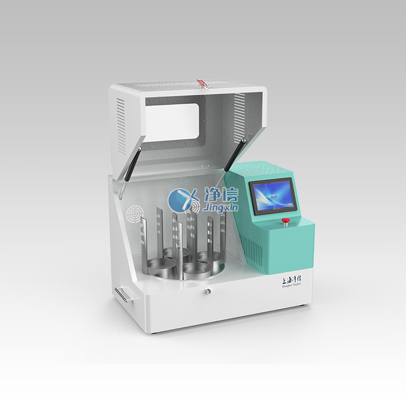 三維高速振動球磨機 4LQM-3SP4