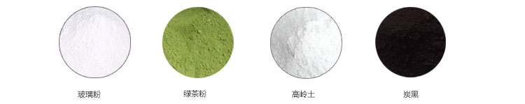 微電腦行星式球磨機